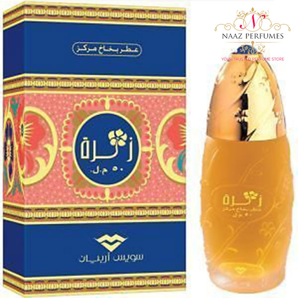 Swiss Arabian Zahra 50 ml EDP Best & Long Lasting Perfume Spray form UAE