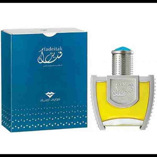 Swiss Arabian Fadeitak 10ml Decant