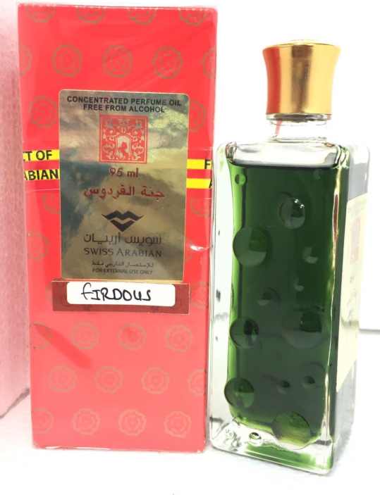 Swiss Arabian Jannat Al Firdous 95ml