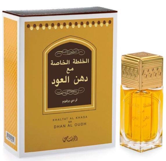 Khaltat Al Khasa EDP 50 ML