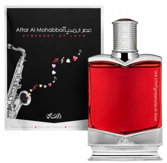 Attar Al Mohabba for Men EDP - 75 ML