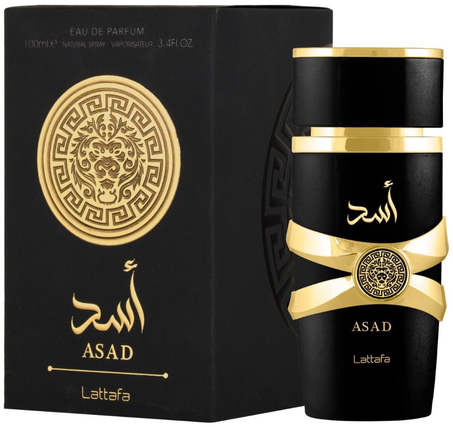 Asad By Lattafa EDP 100ml