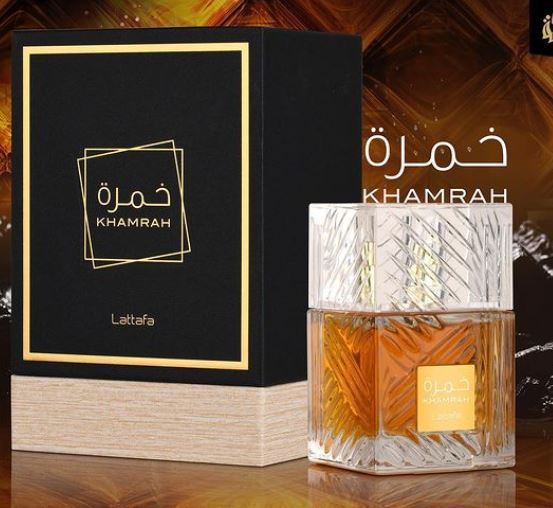 Khamrah By Lattafa 10ml Decant Sample