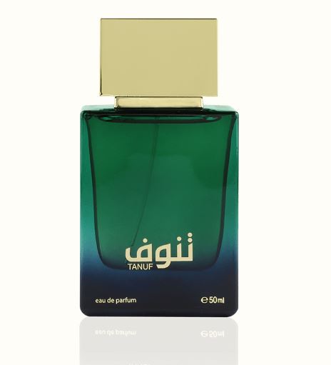 Tanuf EDP 50 ML By Ahmed Al Maghribi Perfumes