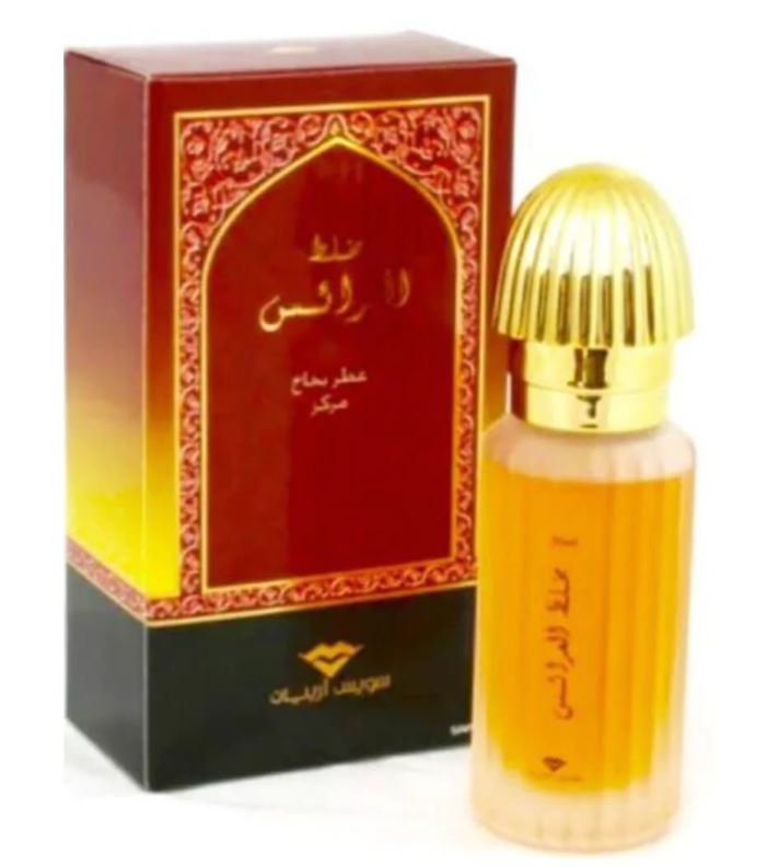 Swiss Arabian Mukhalat Al Arais Eau De Perfume - 50ml