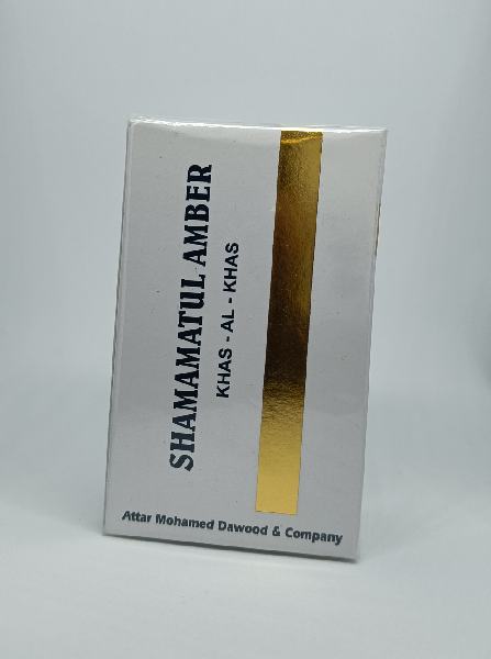 SHAMAMATUL AMBER KHAS - AL - KHAS 1 TOLA