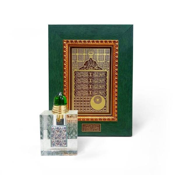 Empty Re-Usable Fancy Attar Bottle ASQ Al Rawadha