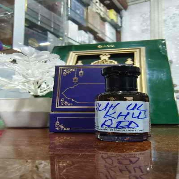 Ruh Khus Red 12ml By Attar Ahmed Dawood